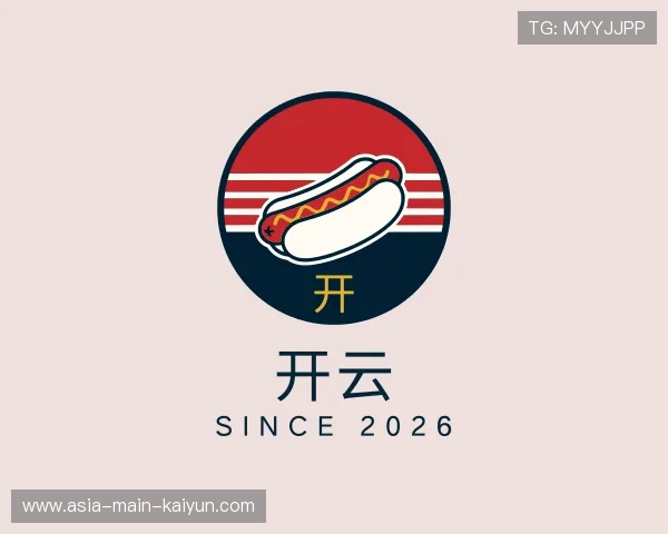 关于开云线上娱乐