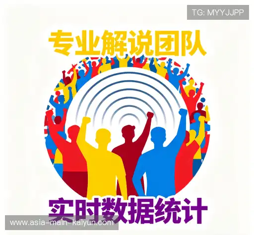 我们的优势